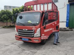 Foton Forland M5 132 hp 4X2 4.15 m - фото 7
