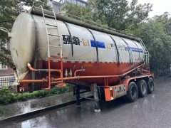 8.72 m x2.55 m 3 tank semi-trailer - фото 1