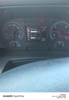 Foton Auman GTL 280 hp 4X4 9.6 m - фото 4