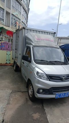Foton Xiangling V3 143 hp 4X2 3.7 m - фото 1