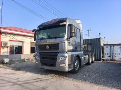 Sinotruk Sitrak G7S 680 hp 6X4 - фото 1