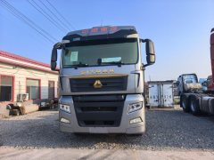 Sinotruk Sitrak G7S 680 hp 6X4 - фото 2
