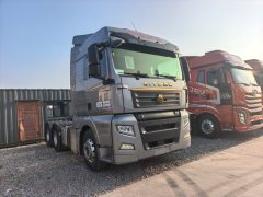 Sinotruk Sitrak G7S 680 hp 6X4 - фото 3