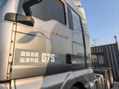 Sinotruk Sitrak G7S 680 hp 6X4 - фото 4