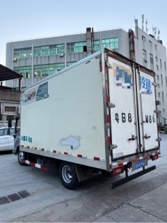 Foton Ollin Express 131 hp 4X2 4.1 m - фото 6