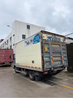 Foton Ollin Express 131 hp 4X2 4.1 m - фото 4