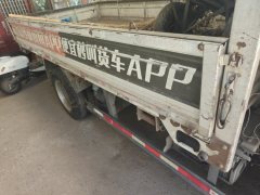 Kama K6 110 hp 4X2 3.69 m - фото 8