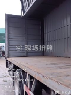 Foton Auman GTL 320 hp 8X2 9.53 m - фото 2