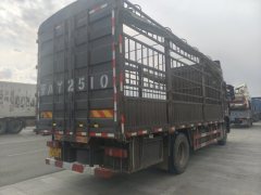 Sinotruk Hohan J5G 240 hp 4X2 6.75 m - фото 2