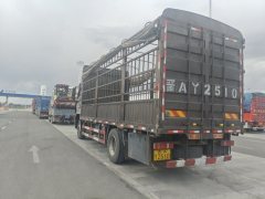 Sinotruk Hohan J5G 240 hp 4X2 6.75 m - фото 3