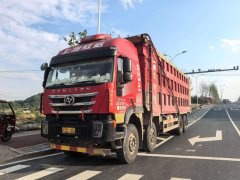 SAIC Hongyan Genlyon 520 hp 8X4 9.1 m - фото 1