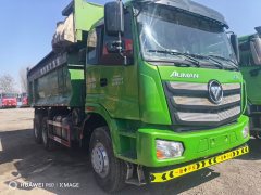 Foton Auman ETX 350 hp 6X4 5.6 m - фото 2