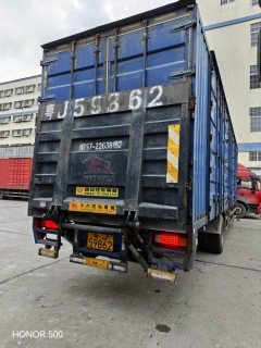 FAW Jiefang VH 220 hp 4X2 9.65 m - фото 2
