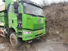 FAW Jiefang J6P 350 hp 6X4 6 m - фото 1