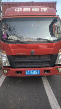SINOTRUK HOWO Light Duty Truck Commander 160 hp 4X2 - фото 2