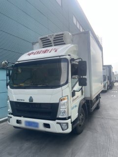 SINOTRUK HOWO Light Duty Truck Hanjiang 160 hp 4X2 4.08 m - фото 3