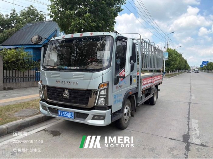2024 SINOTRUK HOWO Light Duty Truck Commander 145 hp 4X2 3.85 m