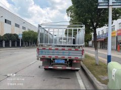 SINOTRUK HOWO Light Duty Truck Commander 145 hp 4X2 3.85 m - фото 4
