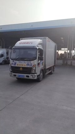 SINOTRUK HOWO Light Duty Truck Hanjiang 140 hp 4X2 4.15 m - фото 1