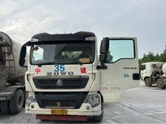 Sinotruk HOWO V7-X 8X4 - фото 1