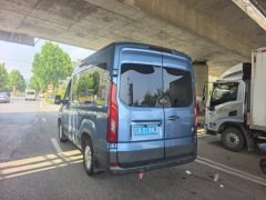 Maxus V90 148 hp - фото 1