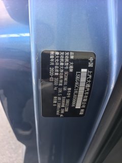 Maxus V90 148 hp - фото 3