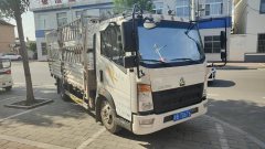 SINOTRUK HOWO Light Duty Truck Hanjiang 140 hp 4X2 4.15 m - фото 1