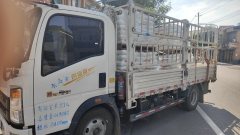 SINOTRUK HOWO Light Duty Truck Hanjiang 140 hp 4X2 4.15 m - фото 2