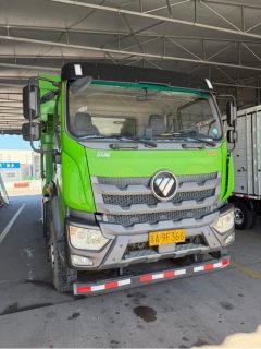 Hongchang Tianma Foton Auman 350 hp 6X4 6 m - фото 1
