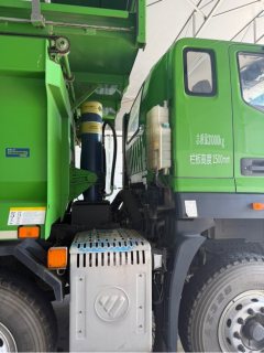 Hongchang Tianma Foton Auman 350 hp 6X4 6 m - фото 2