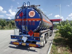 Foton Auman GTL Xingyi Edition - фото 3