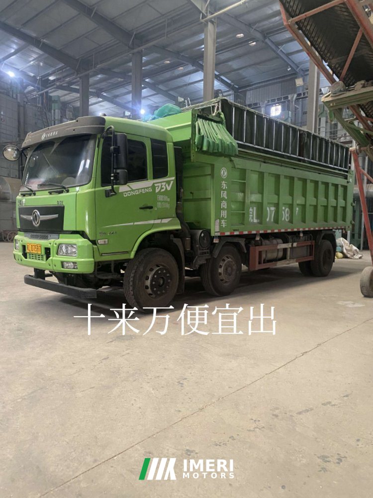 2023 Dongfeng D3 245 hp 6X2 6.8 m