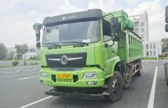 Dongfeng D3 245 hp 6X2 6.8 m - фото 6