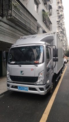 Lanqing Z1 140 hp 4X2 4.18 m - фото 1