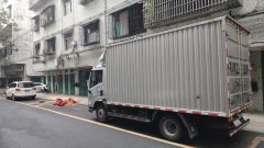 Lanqing Z1 140 hp 4X2 4.18 m - фото 2