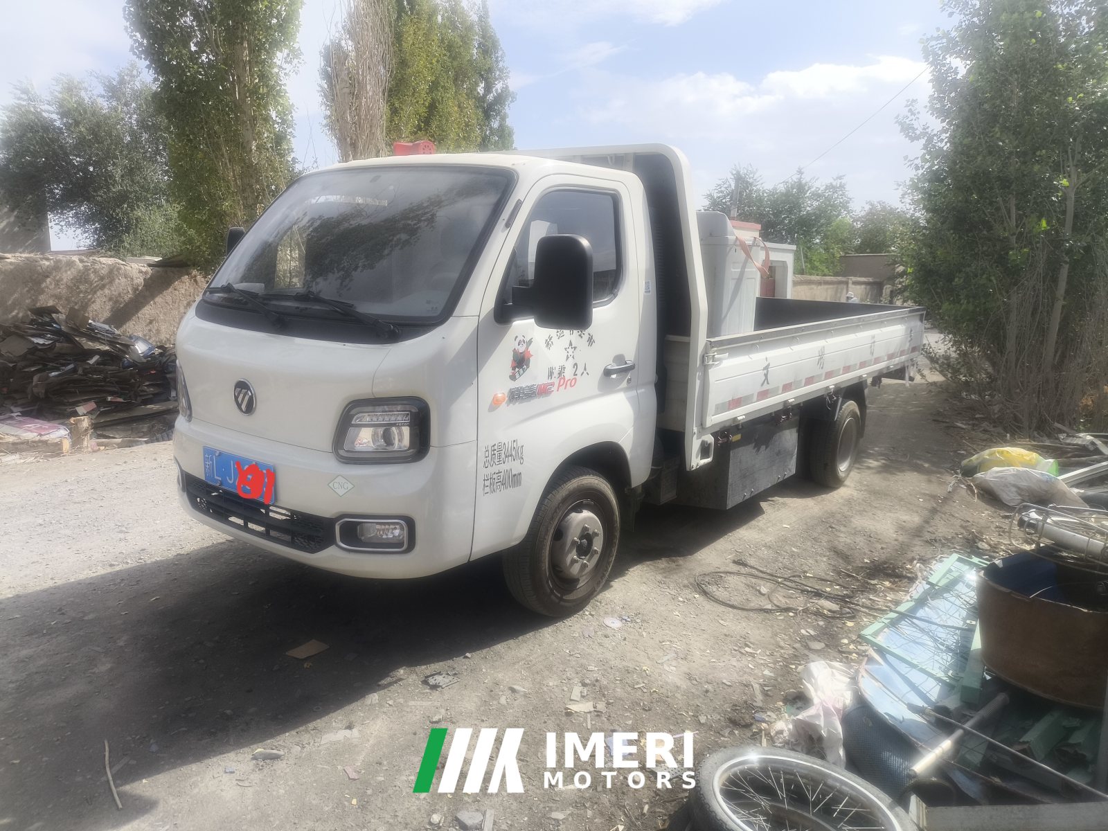 2026 Foton M2 Pro 122 hp 4X2 3.7 m