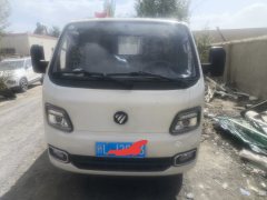 Foton M2 Pro 122 hp 4X2 3.7 m - фото 2