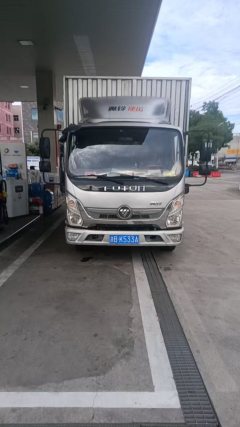 Foton Ollin Jiyun 110 hp 4X2 4.16 m - фото 2
