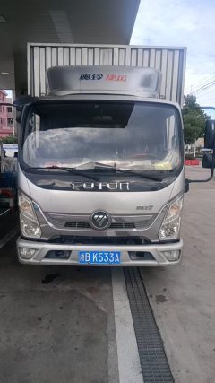 Foton Ollin Jiyun 110 hp 4X2 4.16 m - фото 3
