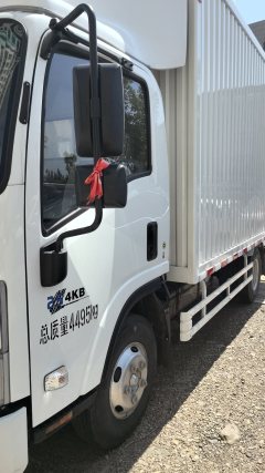 Qingling Isuzu KV100 132 hp 4X2 4.13 m - фото 2