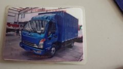JAC H6 156 hp 4X2 4.2 m - фото 3
