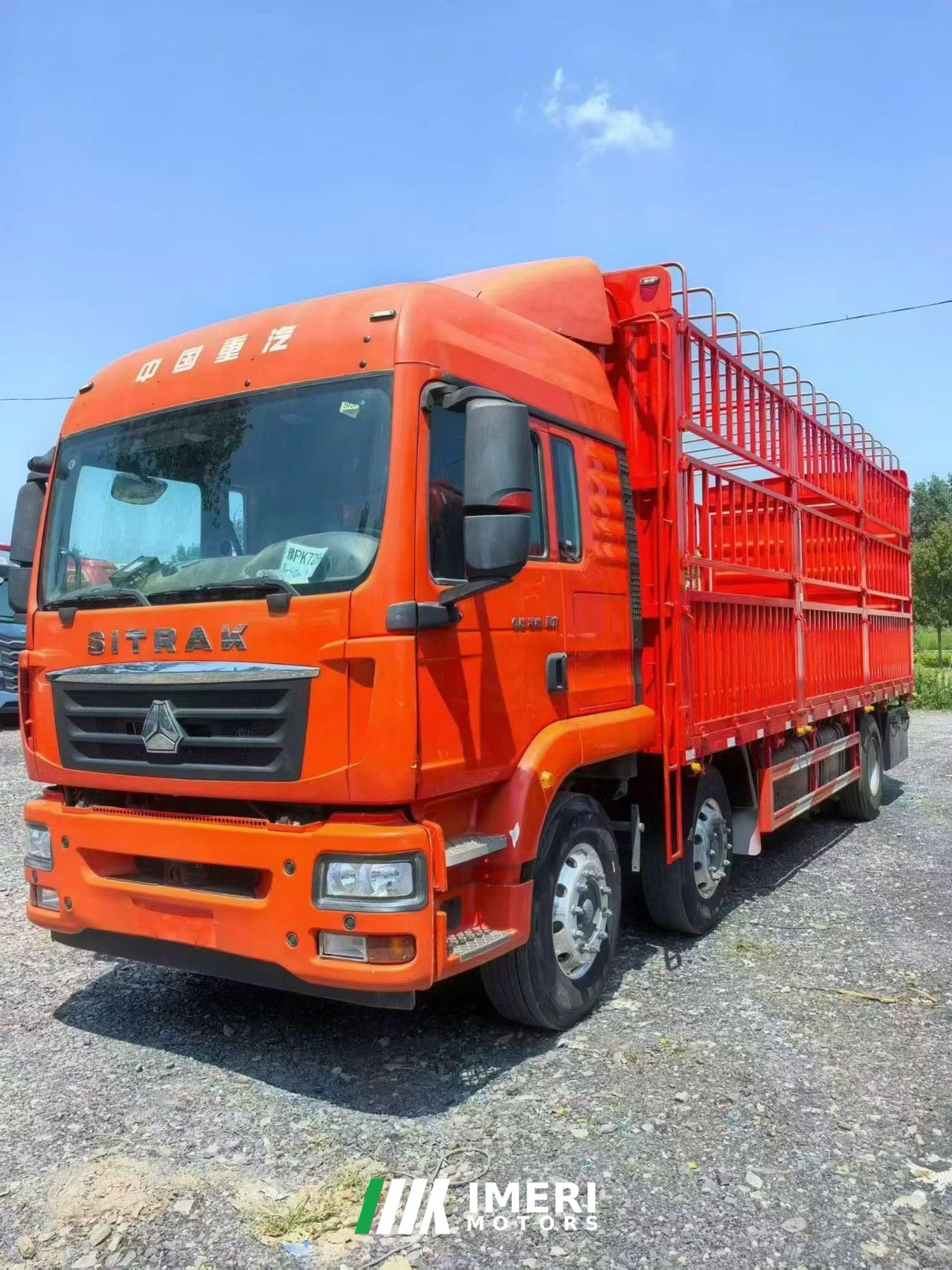 2023 Sinotruk Sitrak G5 350 hp 6X2 7.8 m