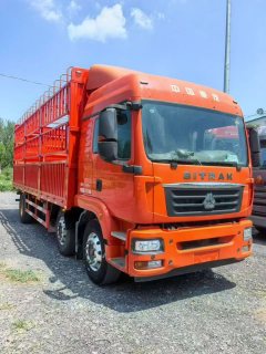 Sinotruk Sitrak G5 350 hp 6X2 7.8 m - фото 8