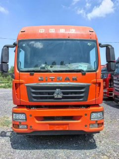 Sinotruk Sitrak G5 350 hp 6X2 7.8 m - фото 9
