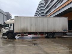 Sinotruk HOWO MATE 240 hp 4X2 9.65 m - фото 4
