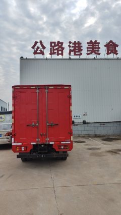 JMC 116 hp 4X2 4.21 m - фото 2