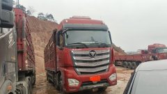 Foton Auman EST 428 hp 8X4 9.6 m - фото 2