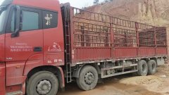 Foton Auman EST 428 hp 8X4 9.6 m - фото 3