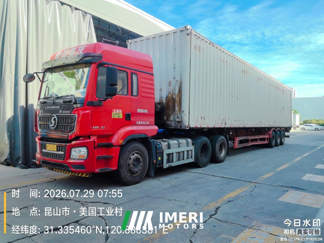 Shacman Delong M3000S 460 hp 6X4 - грузовик из Китая