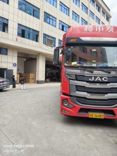 JAC Gallop Gelfa A5 240 hp 4X2 6.8 m - фото 3